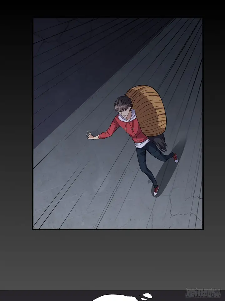 image-komik-the-high-energy-attack-chapter-27-2/49