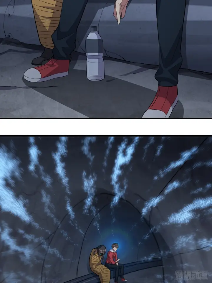 image-komik-the-high-energy-attack-chapter-27-14/49