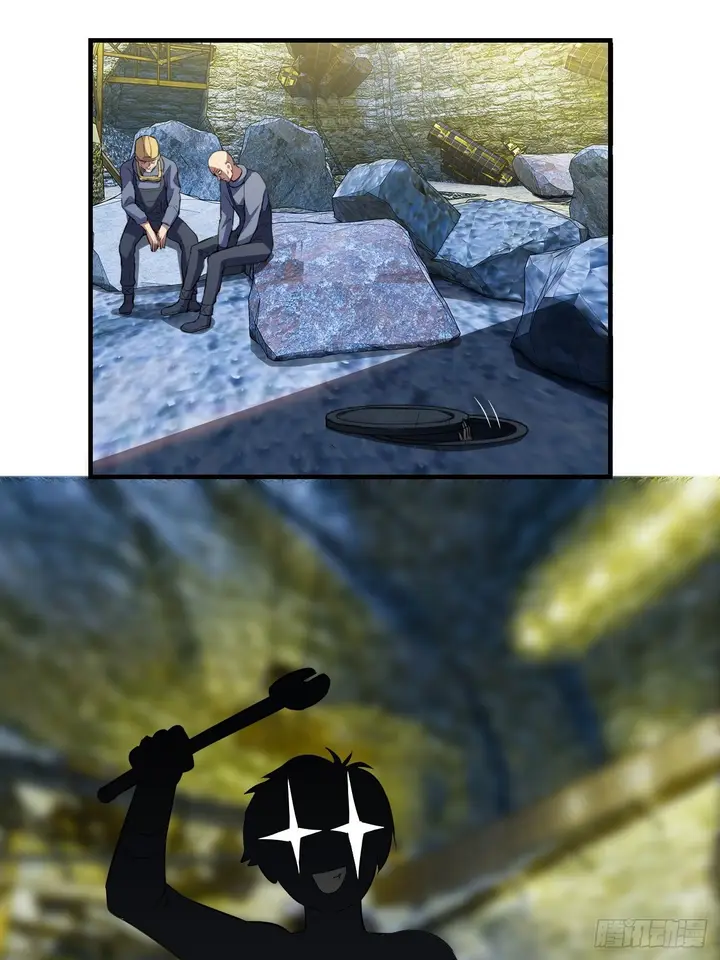 image-komik-the-high-energy-attack-chapter-28-2/49