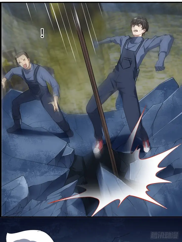 image-komik-the-high-energy-attack-chapter-29-20/52