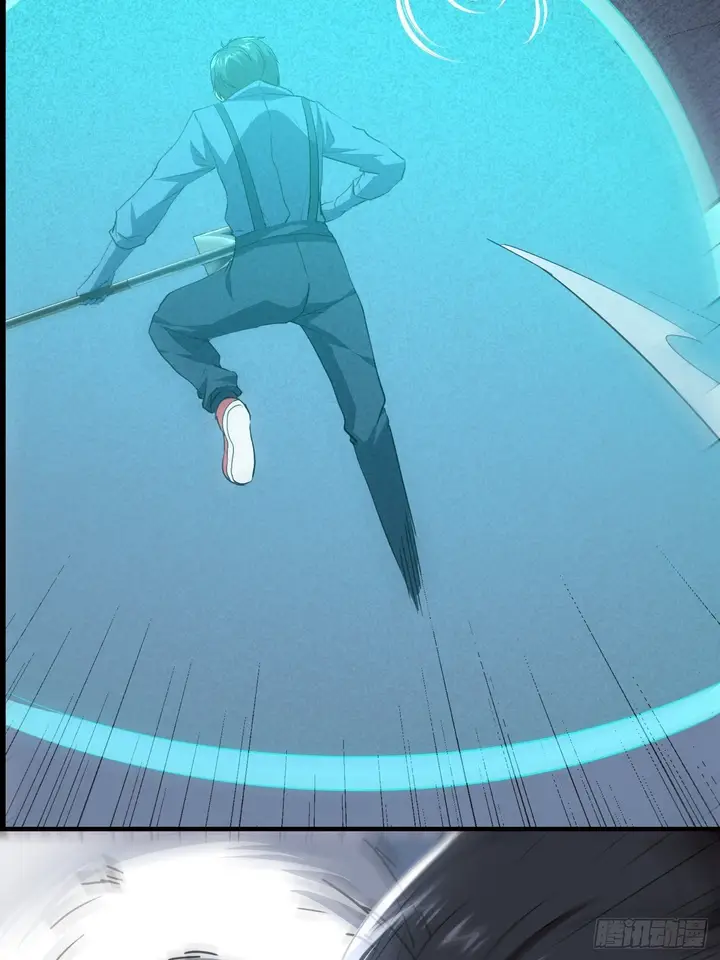 image-komik-the-high-energy-attack-chapter-29-24/52