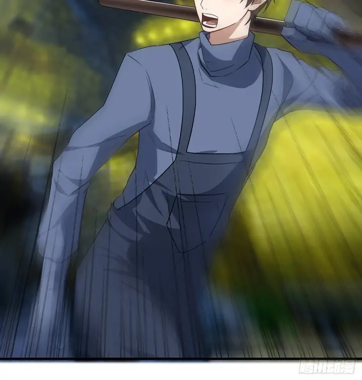 image-komik-the-high-energy-attack-chapter-29-28/52