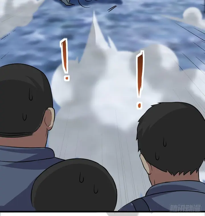 image-komik-the-high-energy-attack-chapter-30-28/55