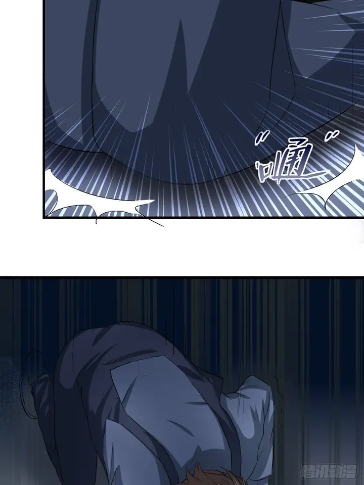 image-komik-the-high-energy-attack-chapter-30-42/55