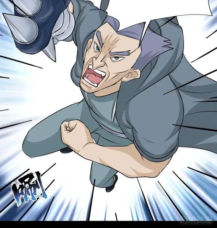 image-komik-the-high-energy-attack-chapter-30-46/55