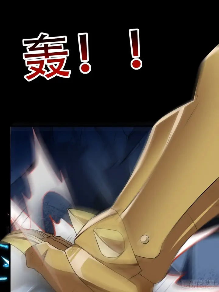 image-komik-the-high-energy-attack-chapter-31-17/49