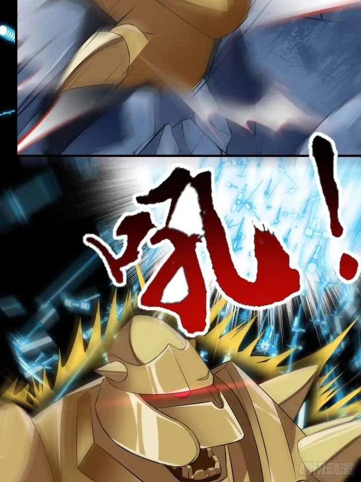 image-komik-the-high-energy-attack-chapter-31-18/49