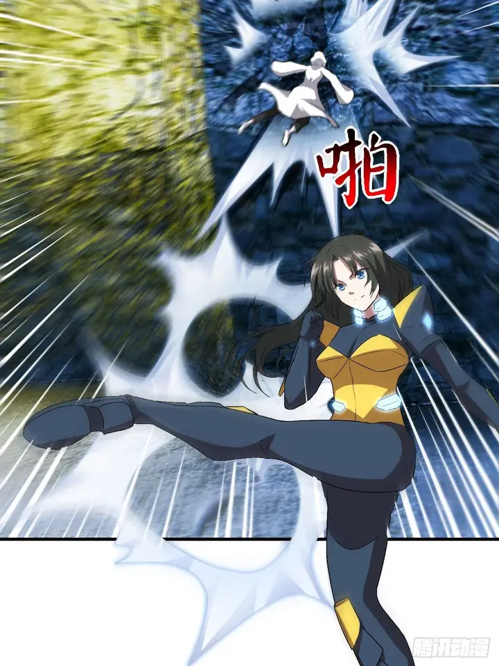 image-komik-the-high-energy-attack-chapter-32-4/51