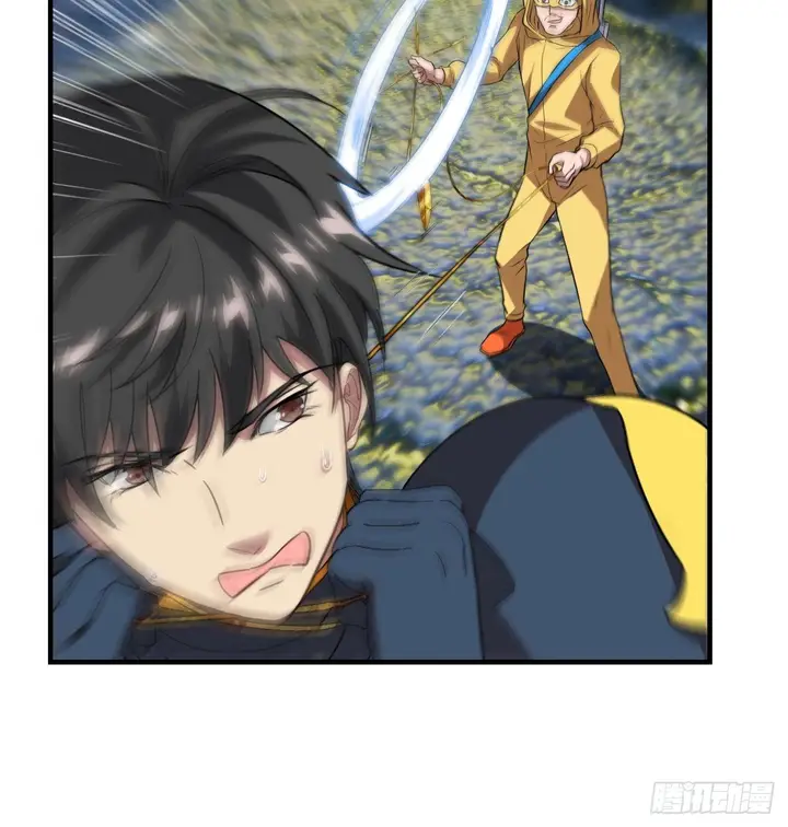 image-komik-the-high-energy-attack-chapter-32-10/51