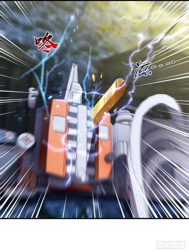 image-komik-the-high-energy-attack-chapter-32-12/51