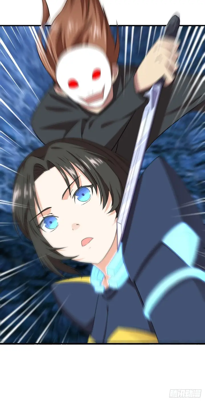 image-komik-the-high-energy-attack-chapter-32-48/51