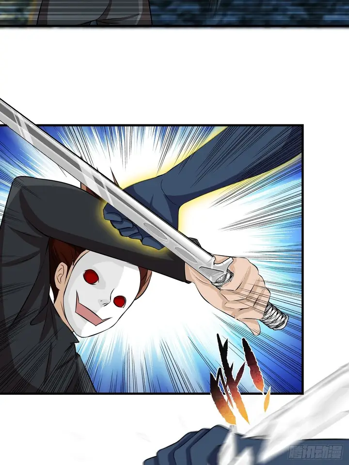 image-komik-the-high-energy-attack-chapter-33-4/49