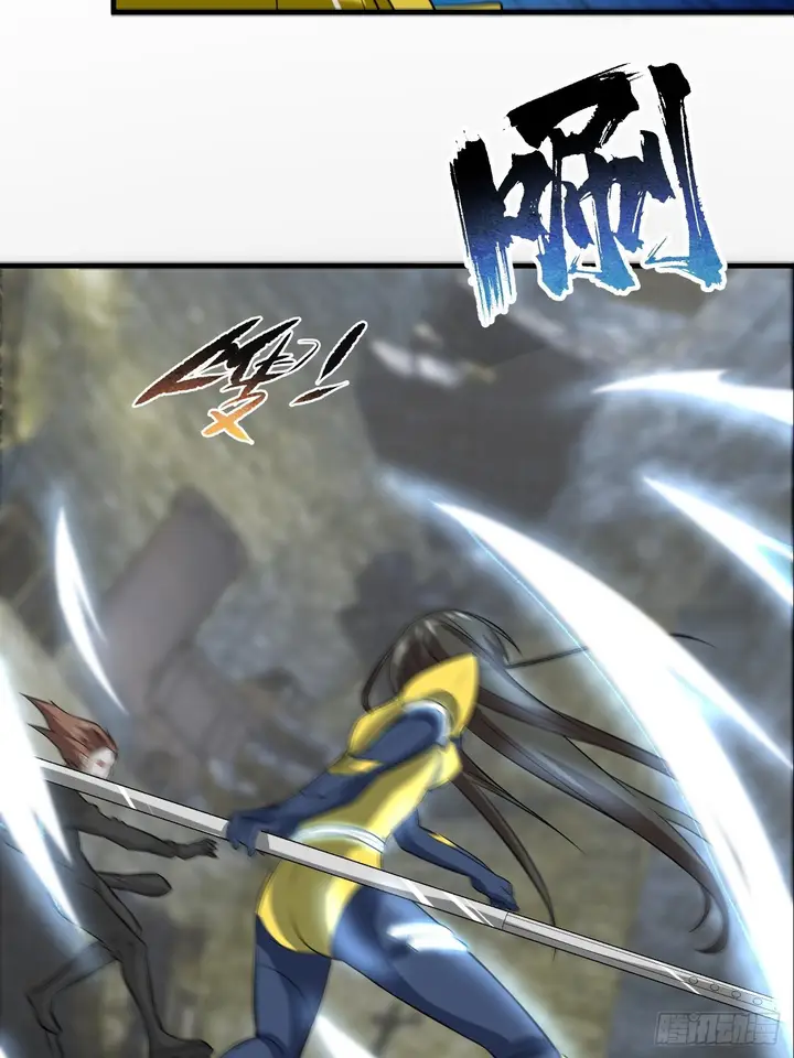 image-komik-the-high-energy-attack-chapter-33-26/49