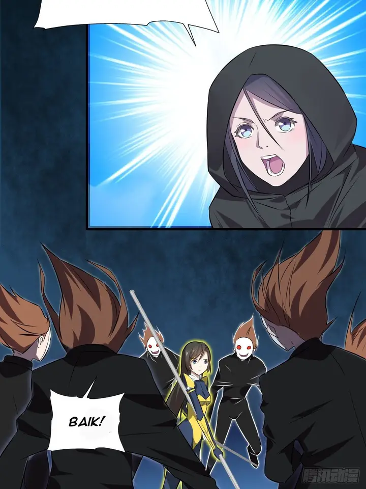 image-komik-the-high-energy-attack-chapter-33-32/49