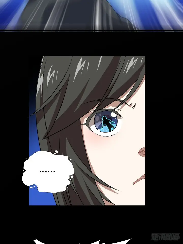 image-komik-the-high-energy-attack-chapter-34-34/49