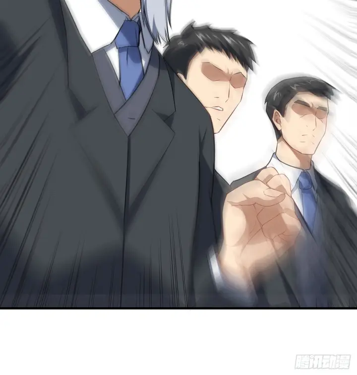 image-komik-the-high-energy-attack-chapter-34-46/49