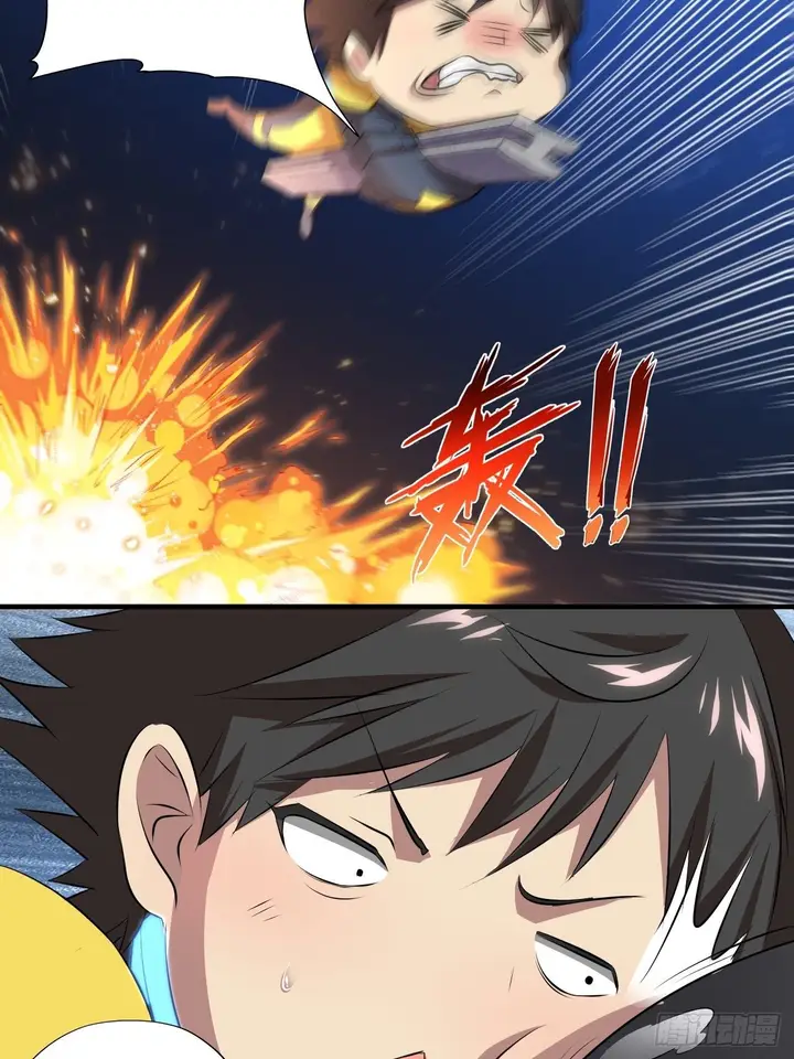 image-komik-the-high-energy-attack-chapter-37-6/48