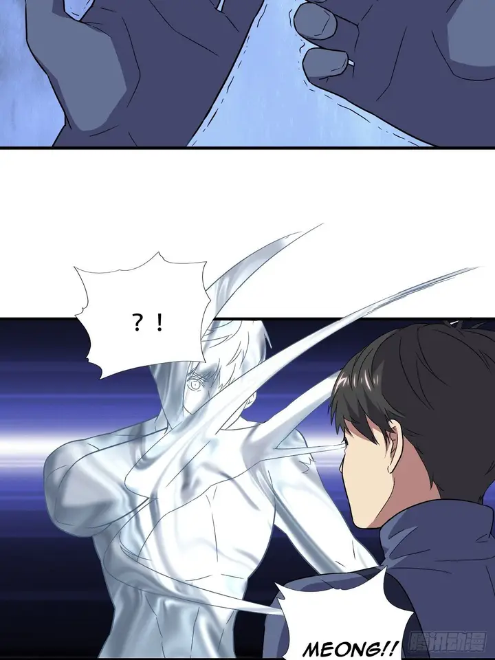 image-komik-the-high-energy-attack-chapter-37-24/48