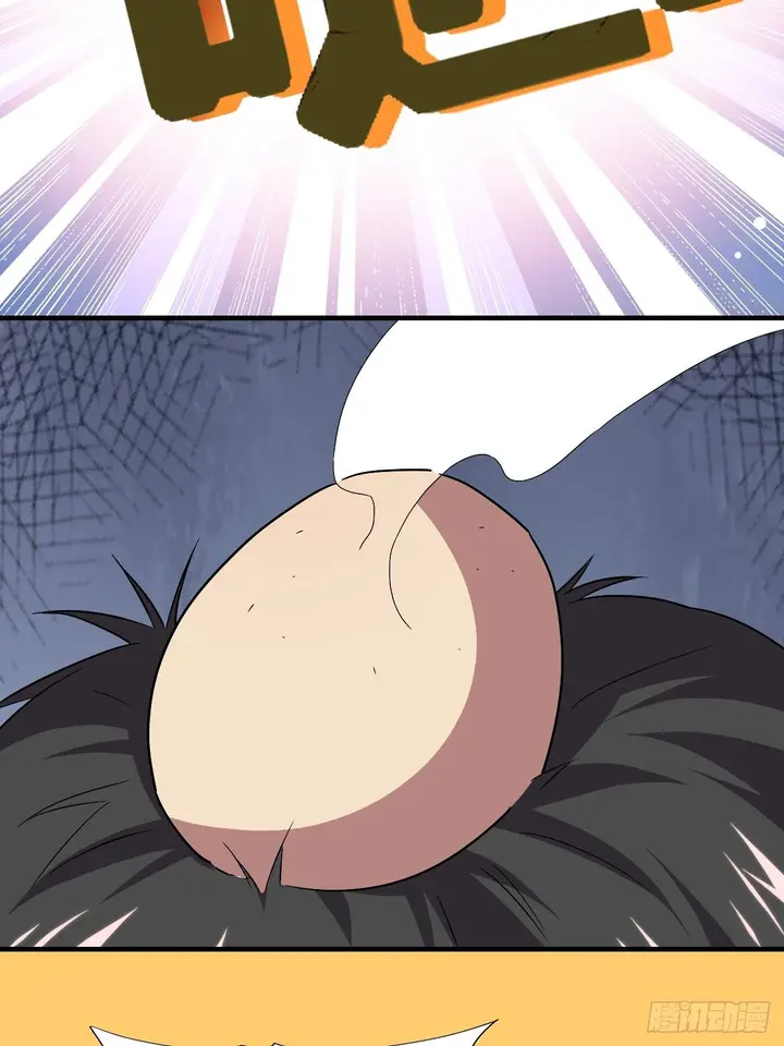 image-komik-the-high-energy-attack-chapter-37-42/48