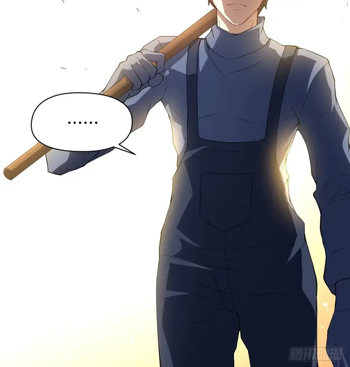 image-komik-the-high-energy-attack-chapter-40-40/43