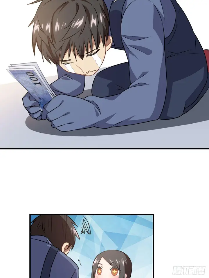 image-komik-the-high-energy-attack-chapter-41-16/43