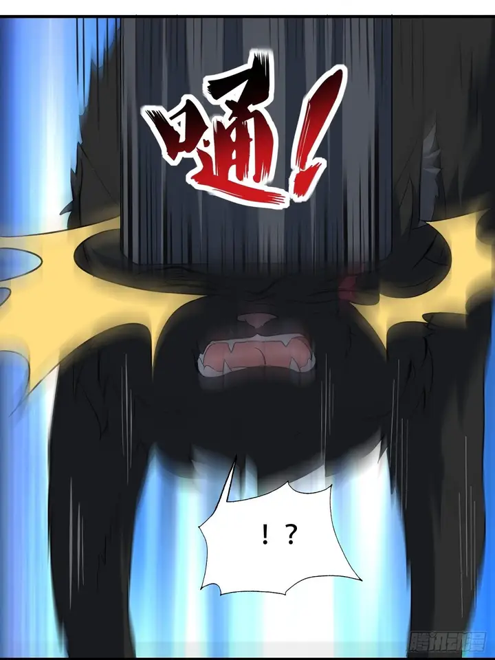 image-komik-the-high-energy-attack-chapter-42-24/45