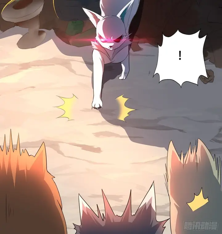 image-komik-the-high-energy-attack-chapter-42-28/45