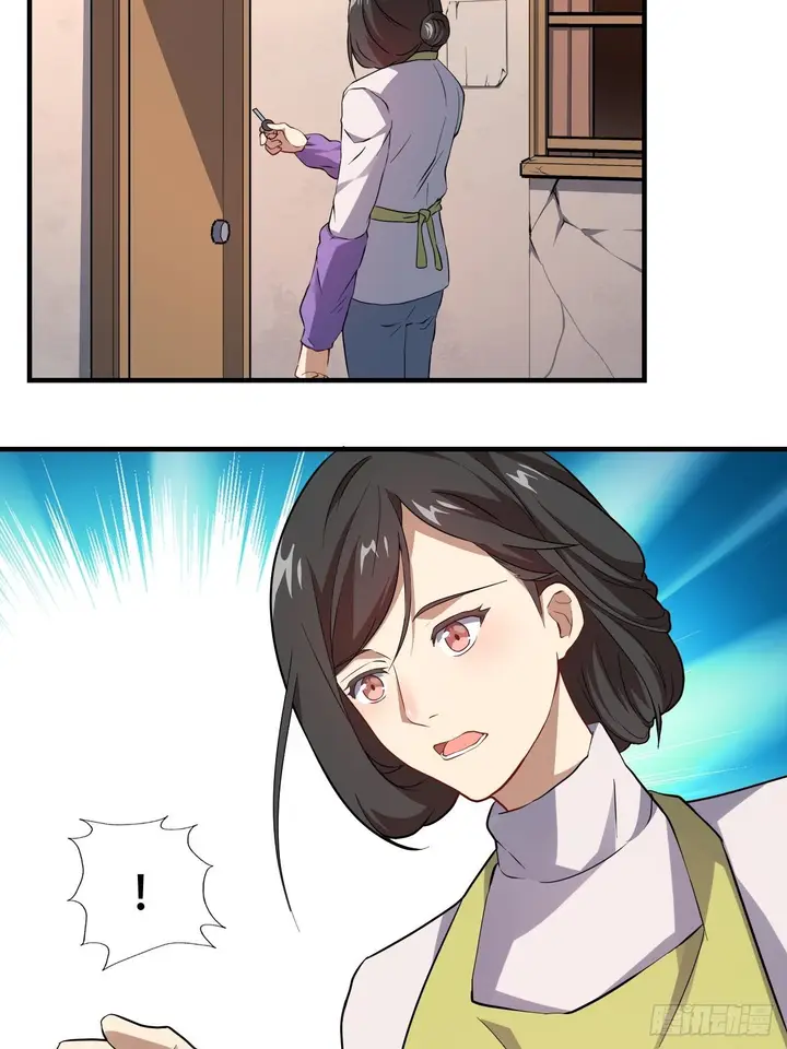 image-komik-the-high-energy-attack-chapter-42-32/45