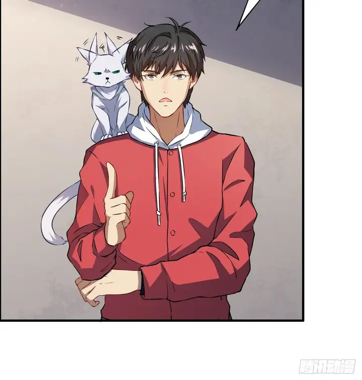 image-komik-the-high-energy-attack-chapter-43-10/46