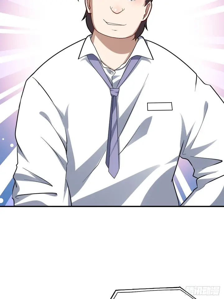 image-komik-the-high-energy-attack-chapter-44-30/48