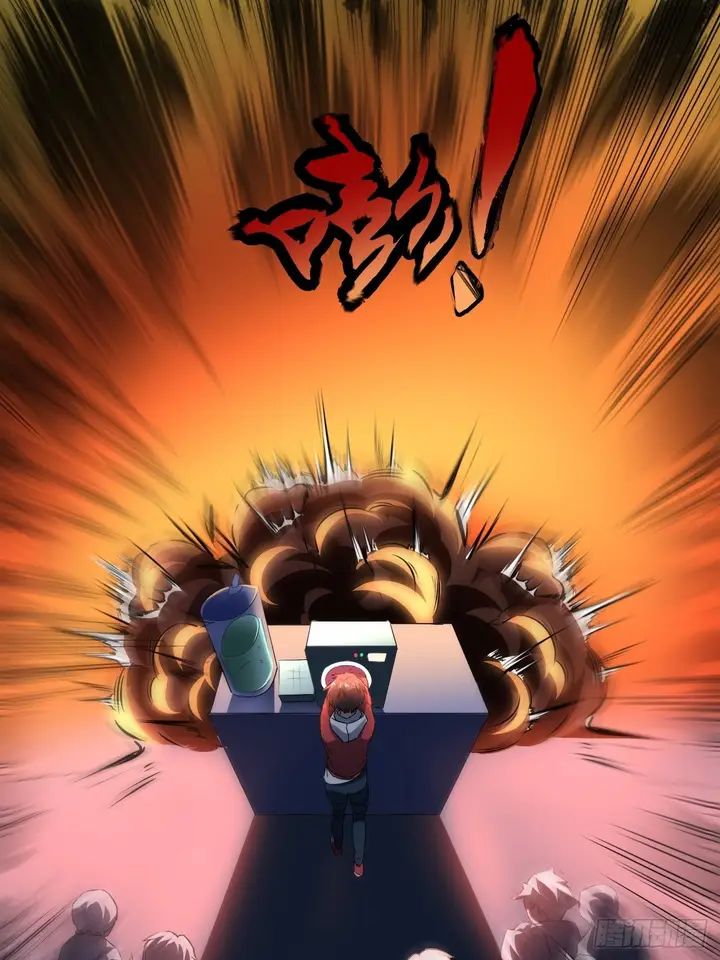 image-komik-the-high-energy-attack-chapter-44-44/48