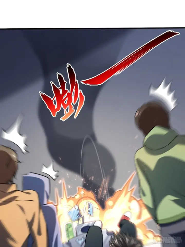 image-komik-the-high-energy-attack-chapter-45-20/46