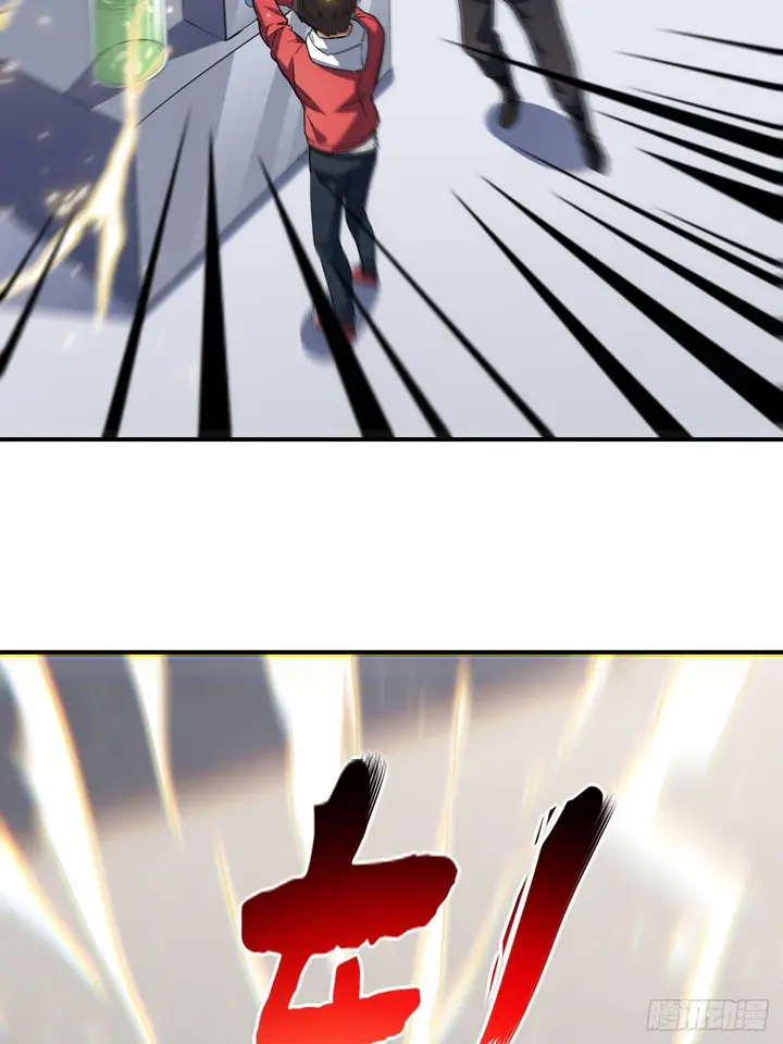 image-komik-the-high-energy-attack-chapter-45-42/46