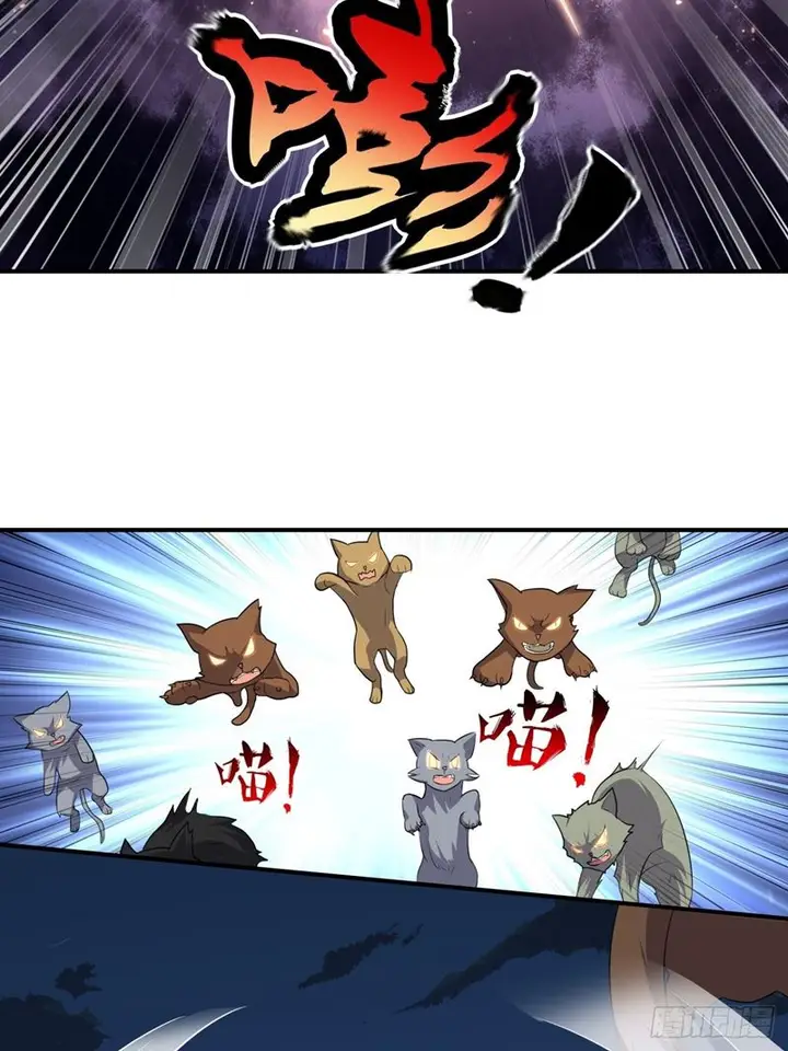 image-komik-the-high-energy-attack-chapter-47-6/44