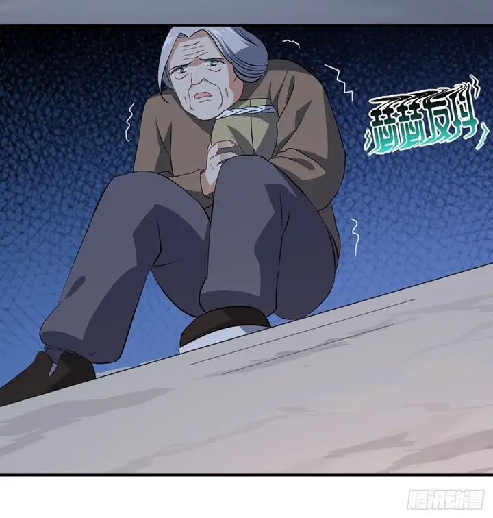 image-komik-the-high-energy-attack-chapter-47-28/44