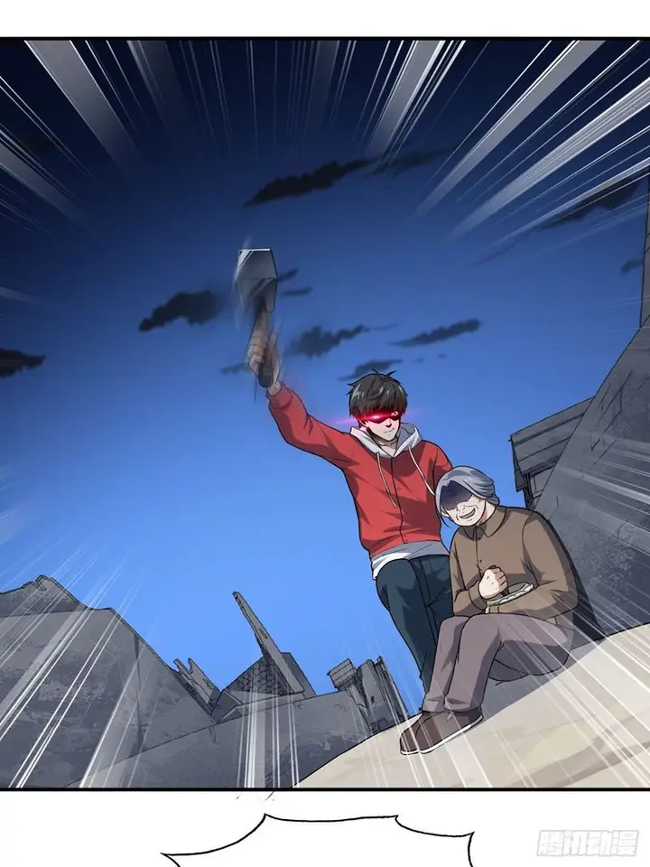 image-komik-the-high-energy-attack-chapter-48-2/48