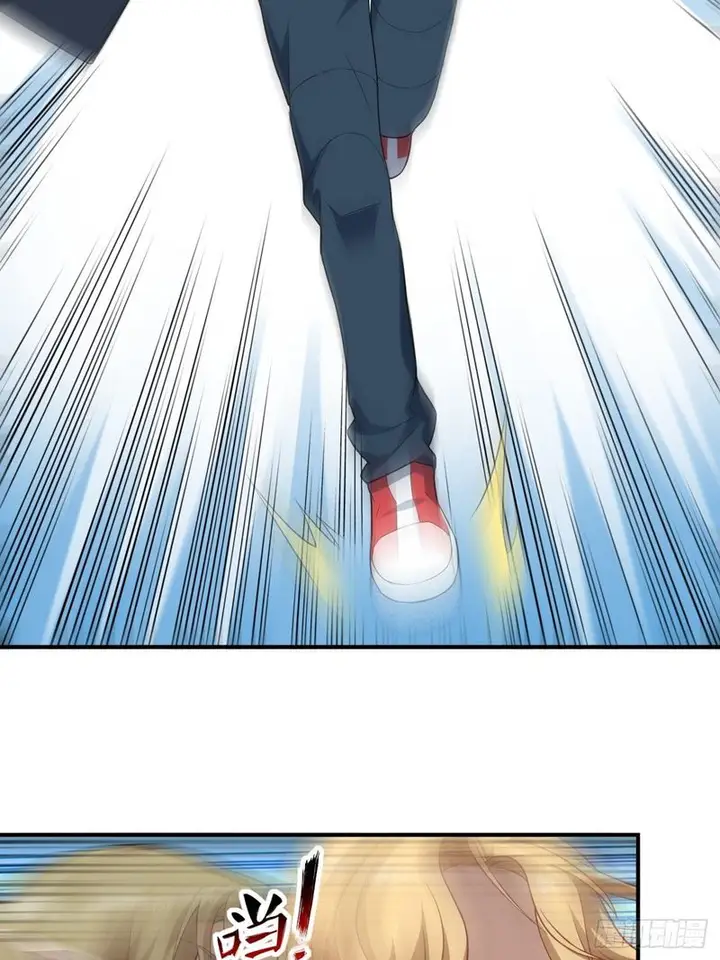 image-komik-the-high-energy-attack-chapter-48-14/48