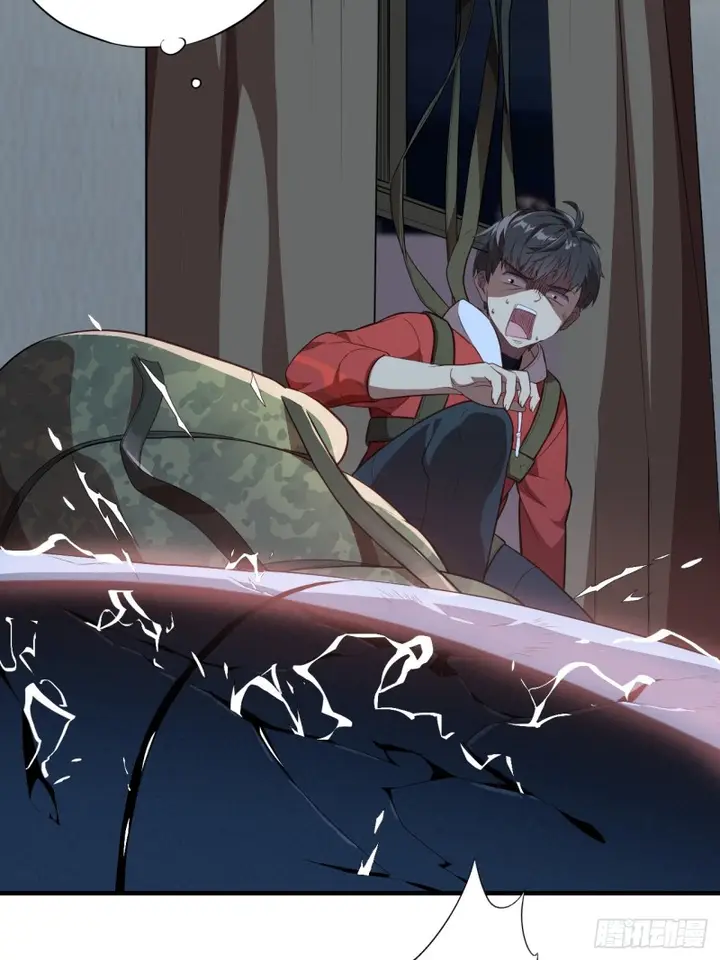 image-komik-the-high-energy-attack-chapter-5-22/47