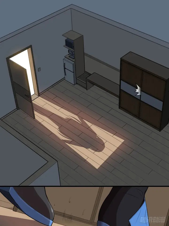 image-komik-the-high-energy-attack-chapter-5-29/47