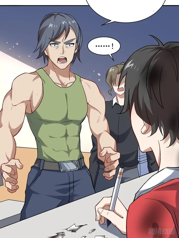 image-komik-the-high-energy-attack-chapter-51-30/59