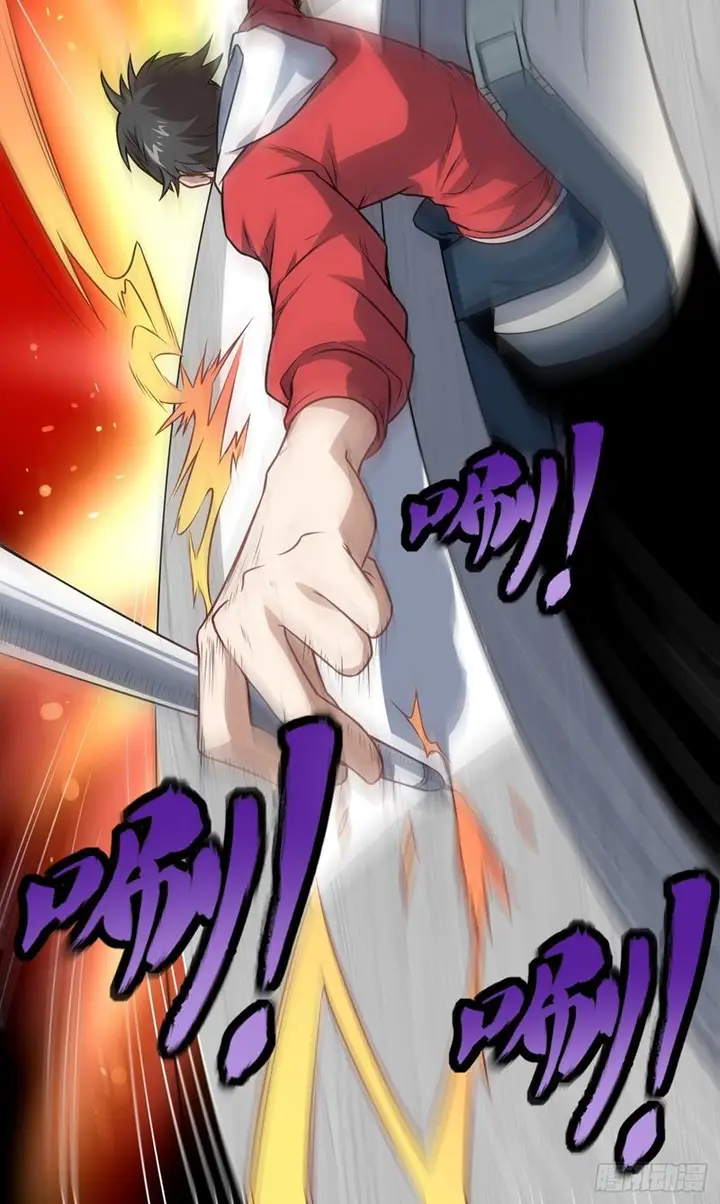 image-komik-the-high-energy-attack-chapter-51-52/59