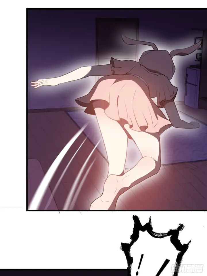 image-komik-the-high-energy-attack-chapter-6-24/50