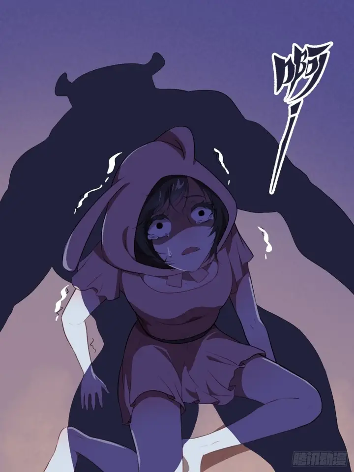 image-komik-the-high-energy-attack-chapter-6-39/50