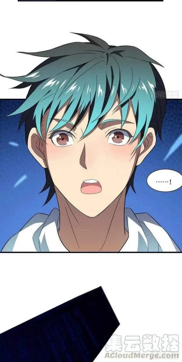 image-komik-the-high-energy-attack-chapter-67-10/13