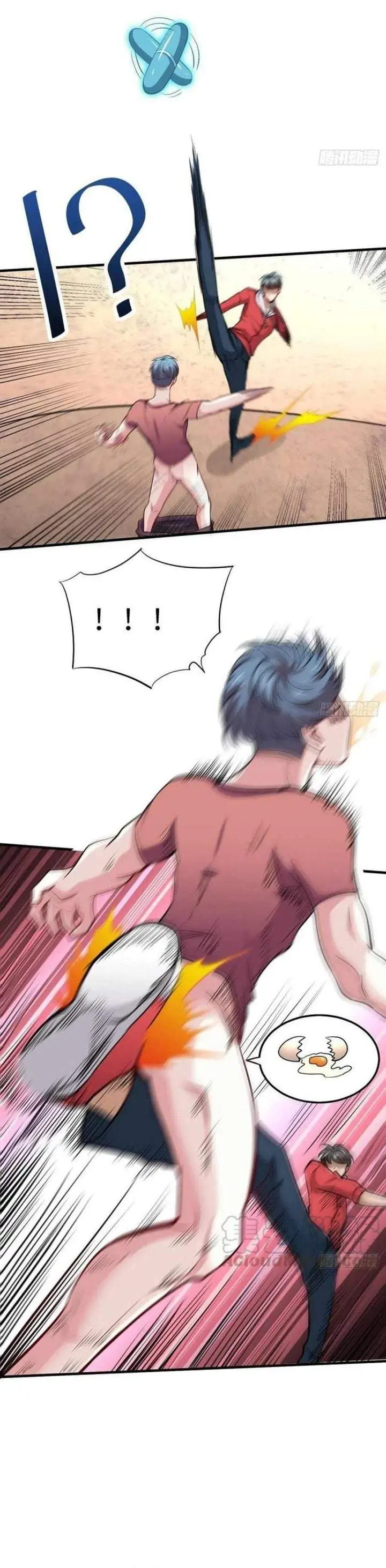 image-komik-the-high-energy-attack-chapter-70-4/19