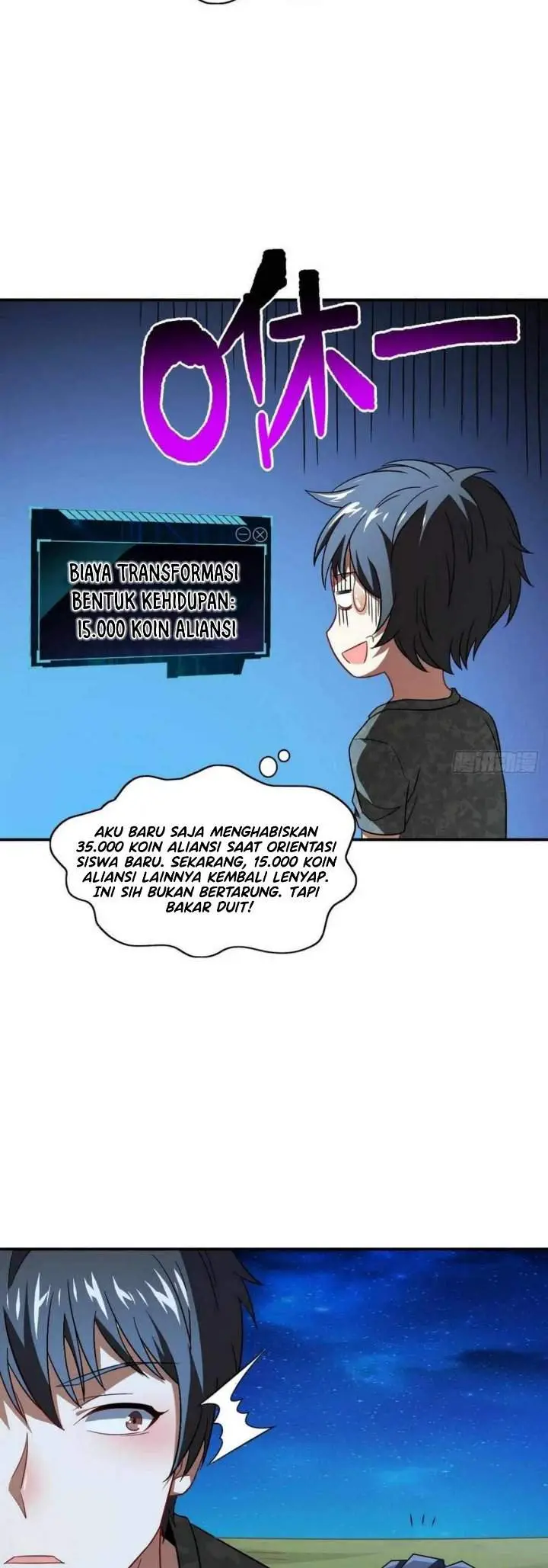 image-komik-the-high-energy-attack-chapter-79-13/38