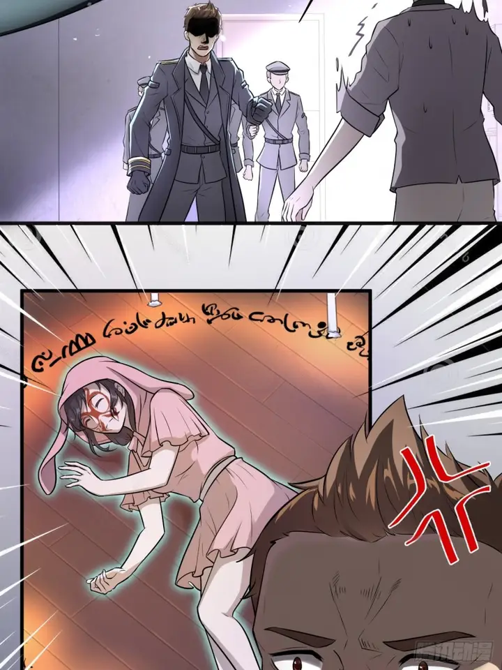 image-komik-the-high-energy-attack-chapter-9-16/47