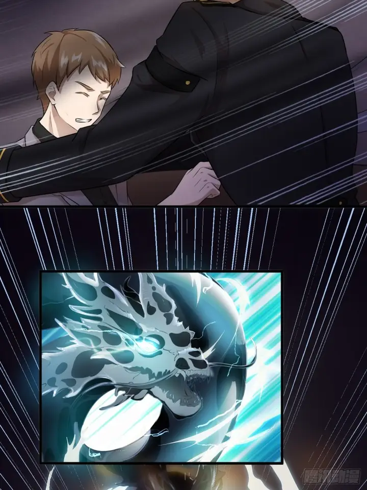 image-komik-the-high-energy-attack-chapter-9-24/47