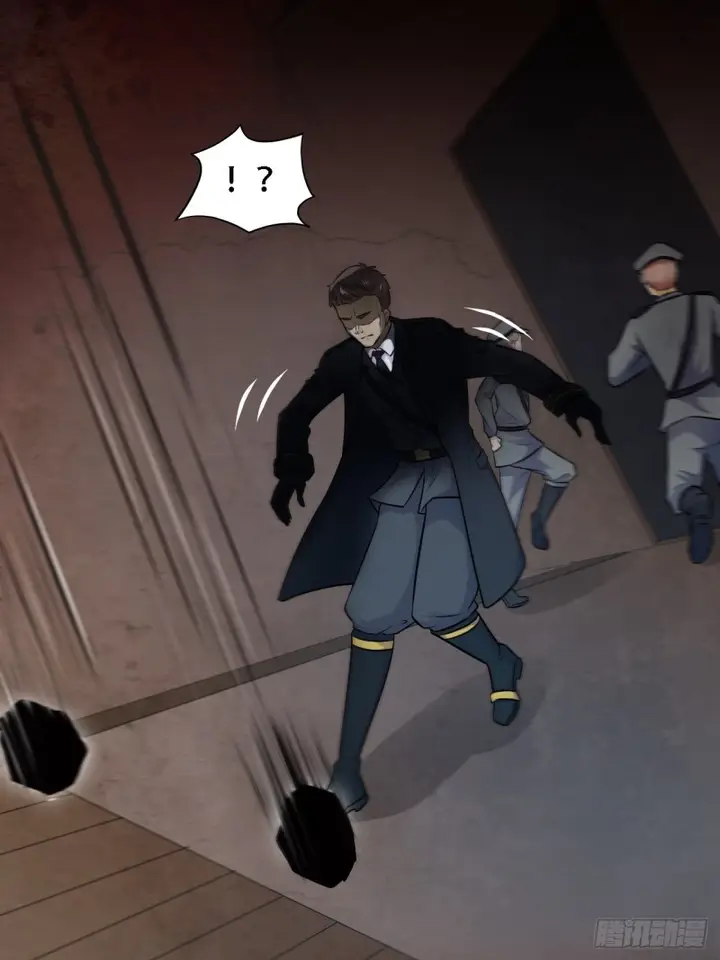 image-komik-the-high-energy-attack-chapter-9-32/47