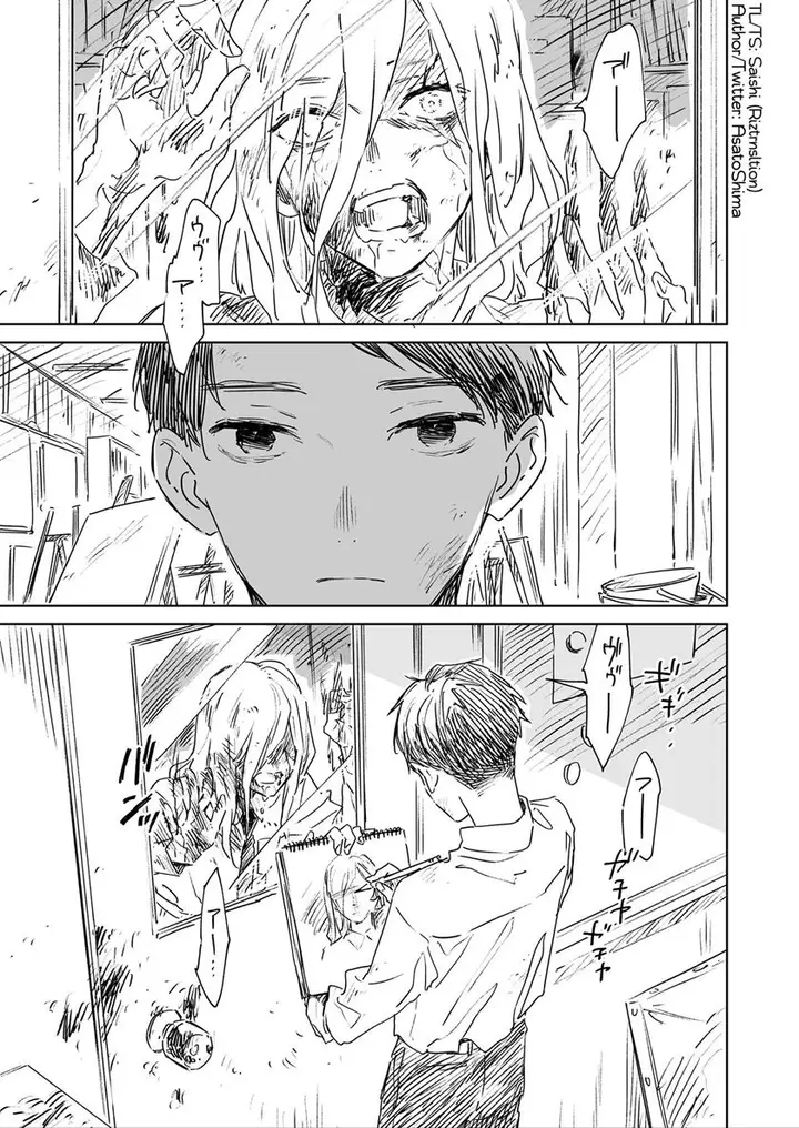 image-komik-the-high-school-full-of-zombies-art-room-chapter-00-0/4